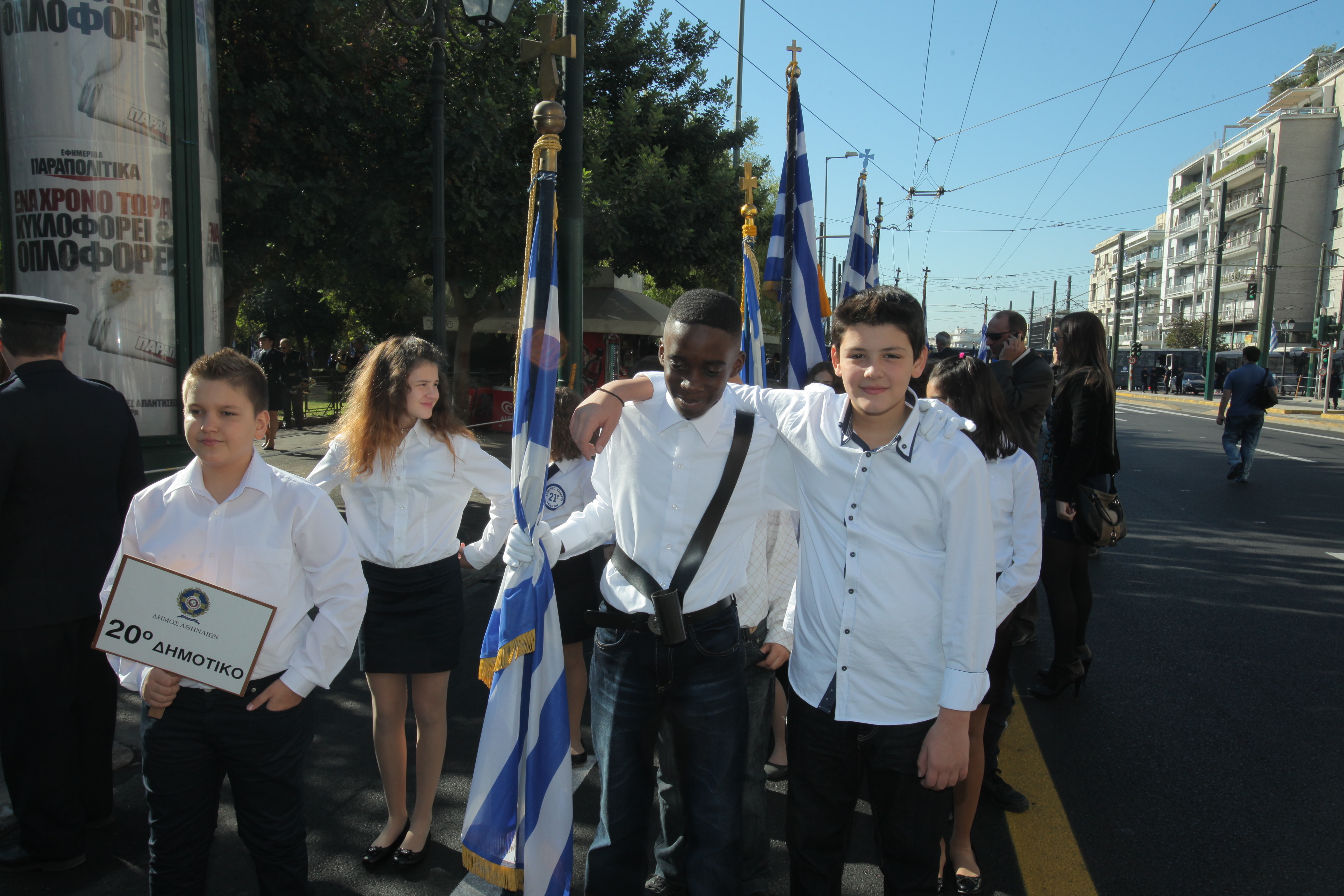 Να γιατί κάποιοι Έλληνες δεν είναι ρατσιστές (ΦΩΤΟ)