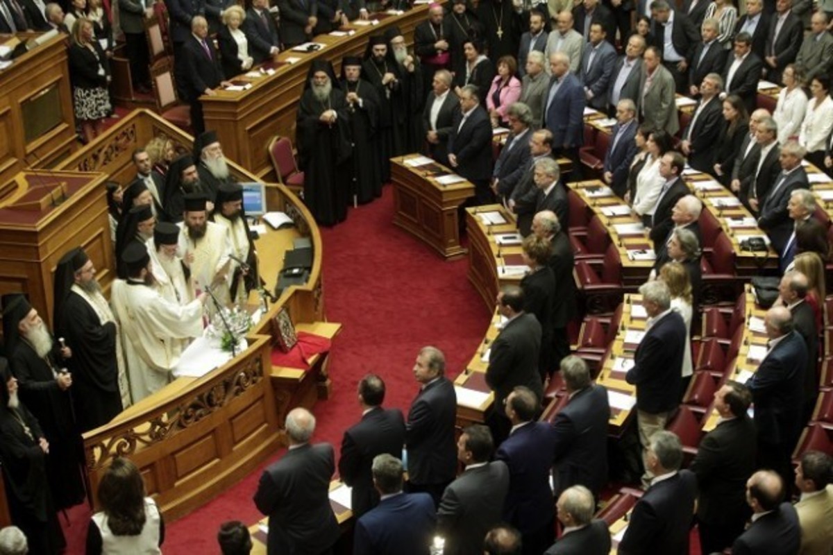 Η απόφαση της Ιεράς Διαρκούς Συνόδου για το Σύμφωνο Συμβίωσης