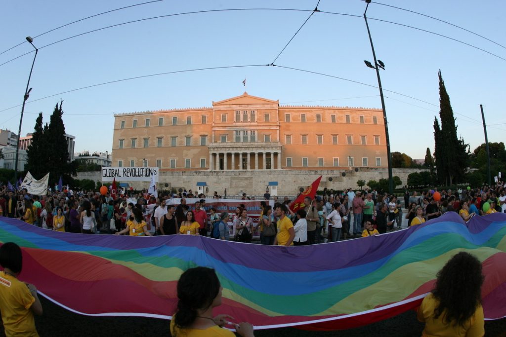 Κατατέθηκε στη Βουλή το νομοσχέδιο για το σύμφωνο συμβίωσης