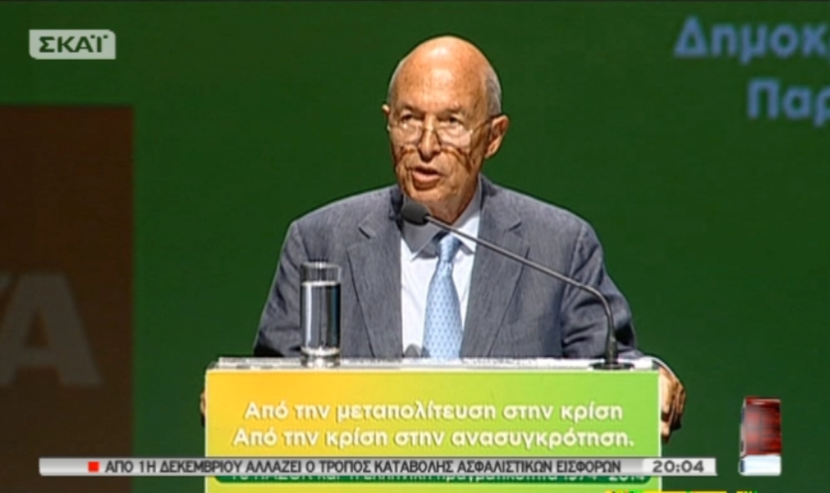 Ομιλία Σημίτη