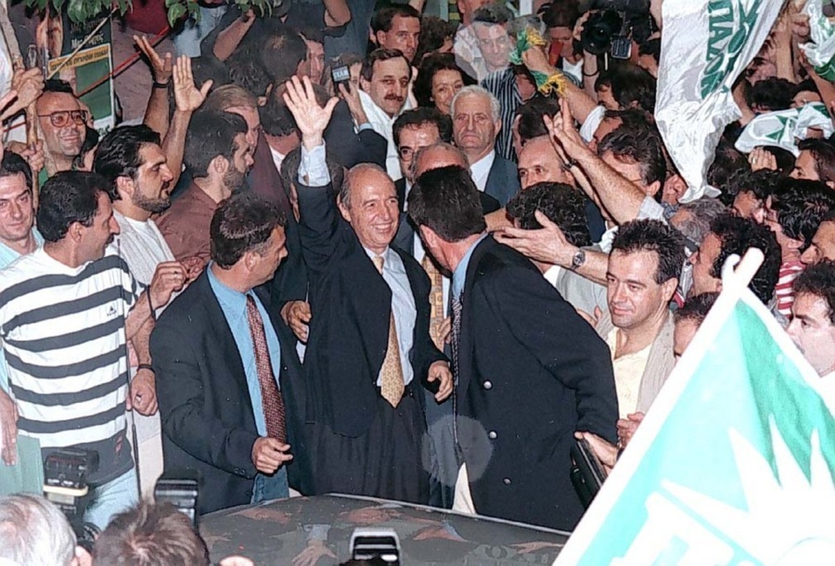 Φωτογραφία αρχείου ΑΠΕ - ΜΠΕ