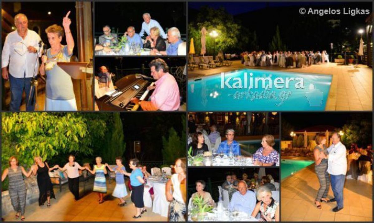 ΦΩΤΟ από το kalimera-arkadia