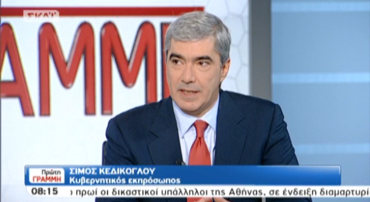 Tα καλύτερα των πρωινών