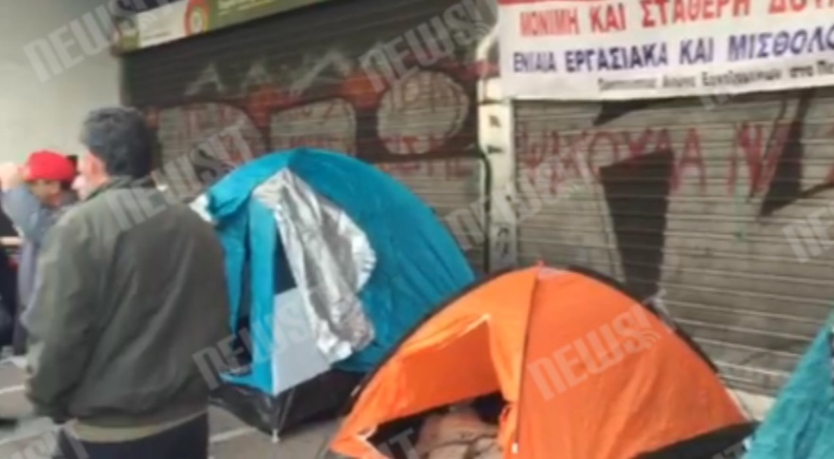 Συμβασιούχοι στο υπουργείο εργασίας