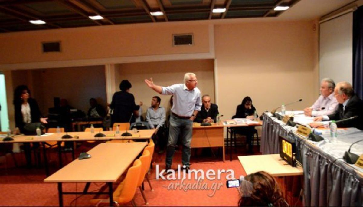 ΦΩΤΟ από kalimera-arkadia.gr