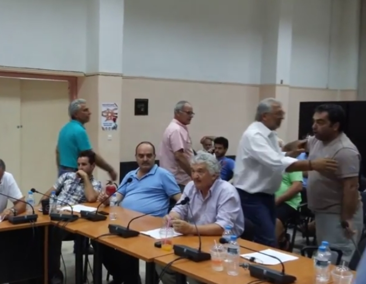 Εικόνα από το trikalavoice