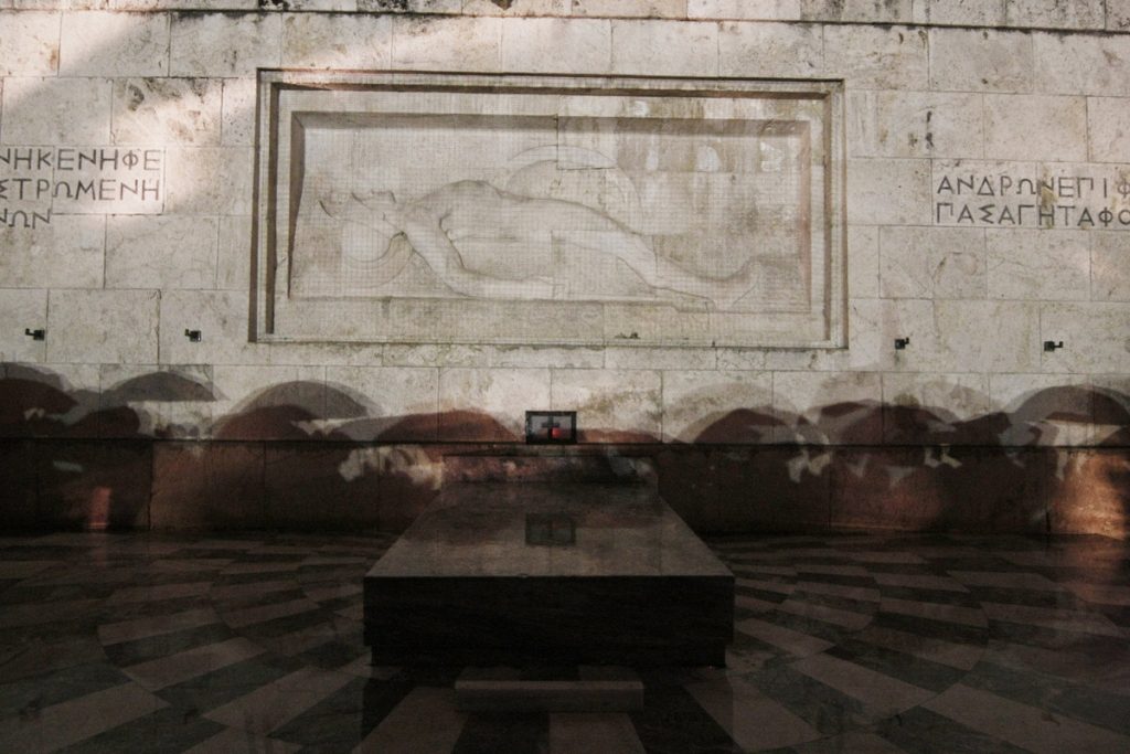 Πηγή: Eurokinissi.gr