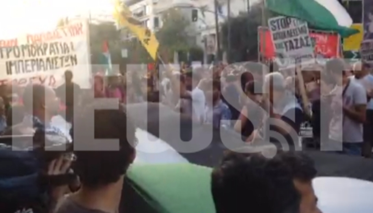 Συνθήματα υπέρ Παλαιστίνης