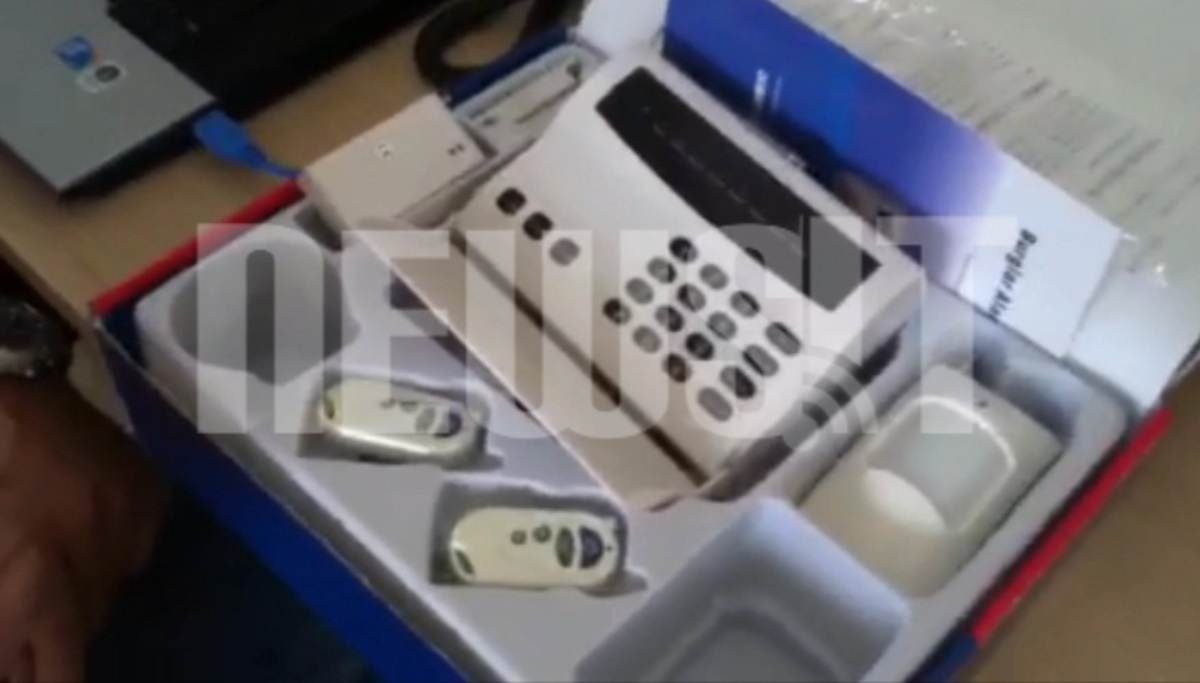 Συναγερμός με 79 ευρώ