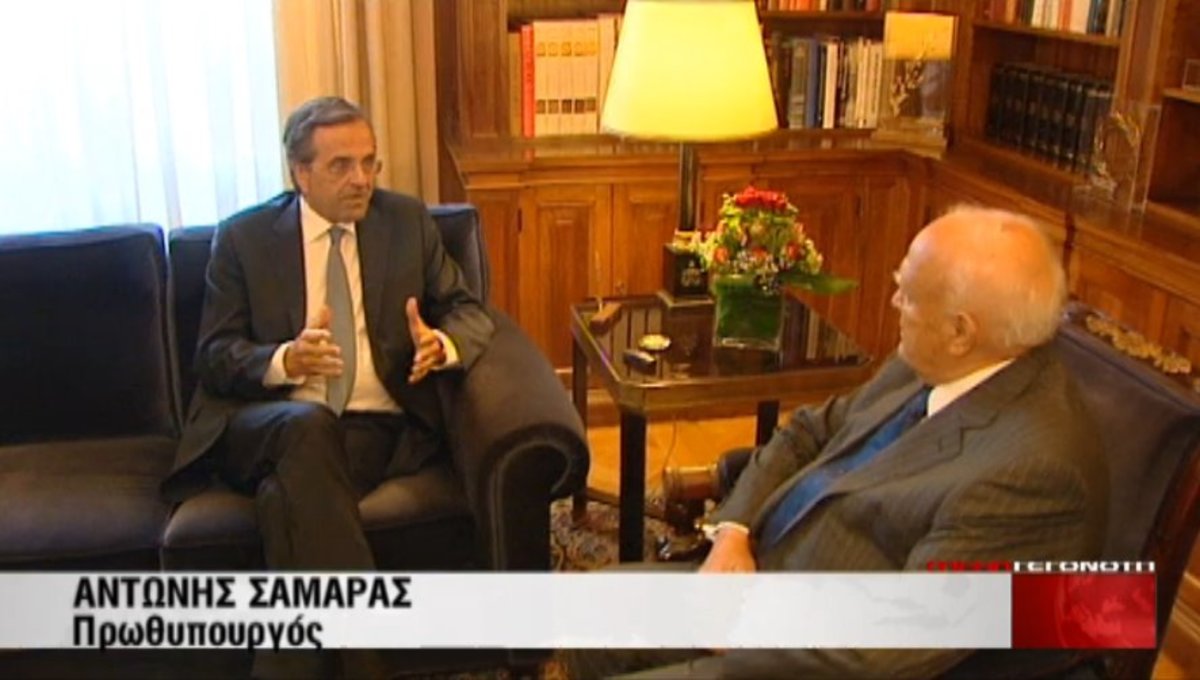 Συνάντηση Παπούλια – Σαμαρά