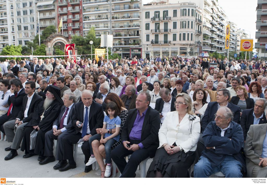 ΦΩΤΟ ΑΡΧΕΙΟΥ EUROKINISSI