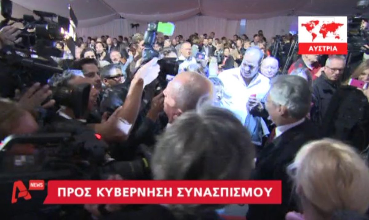 Εκλογές στην Αυστρία