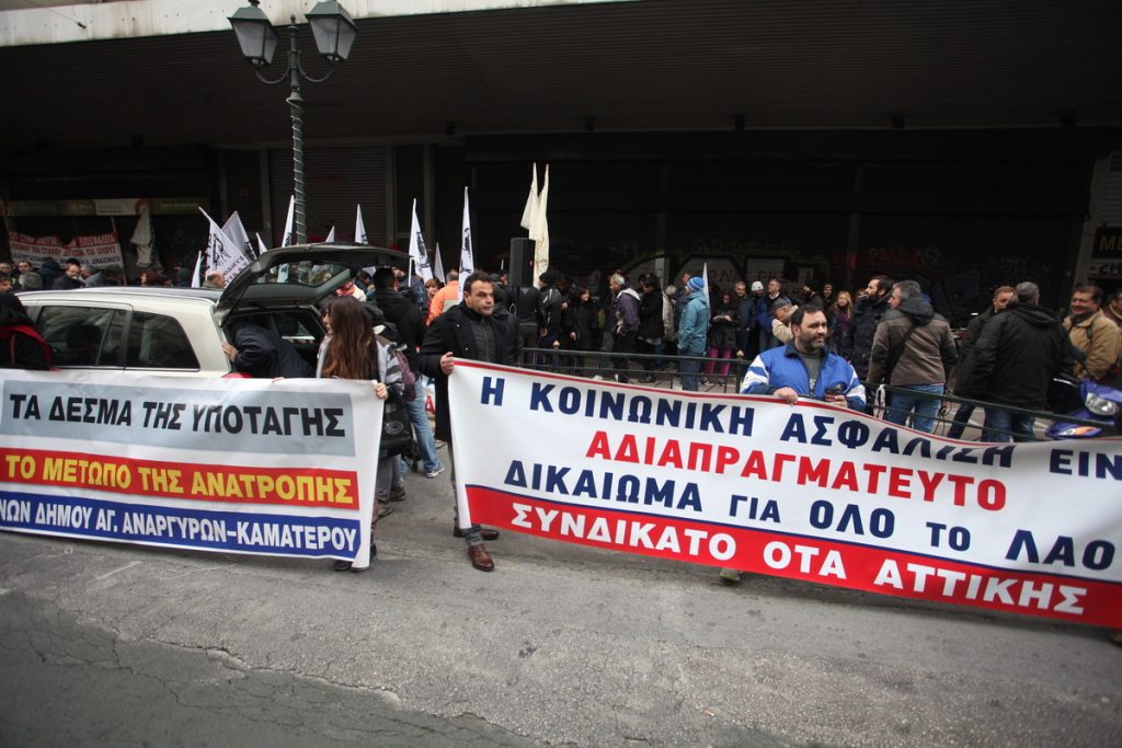 Αλαλούμ με τις απαιτήσεις των δανειστών για τις κύριες συντάξεις – Παίζουν με την αγωνία εκατομμυρίων Ελλήνων