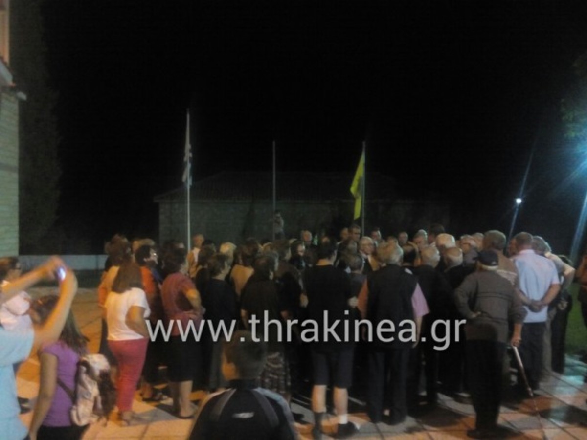 ΦΩΤΟ από το thrakinea