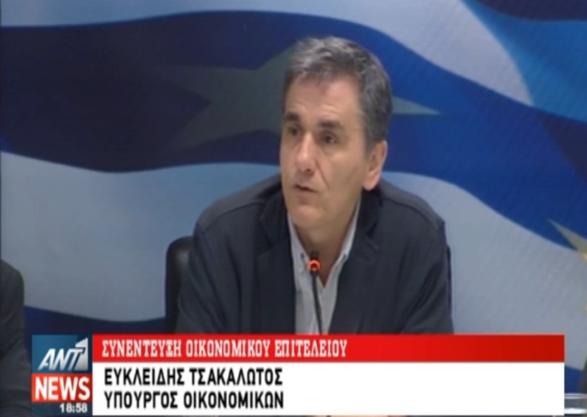 Συνέντευξη οικονομικού επιτελείου