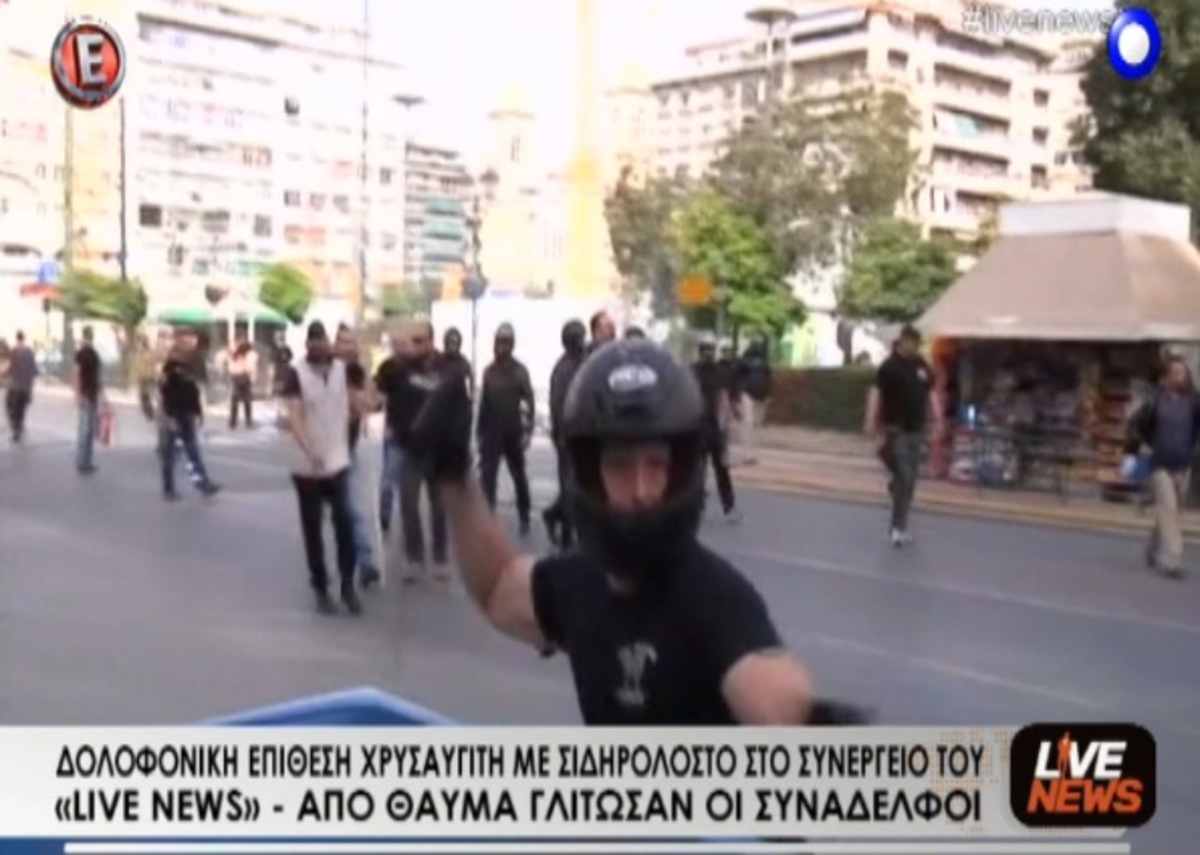 Δολοφονική επίθεση σε συνεργείο