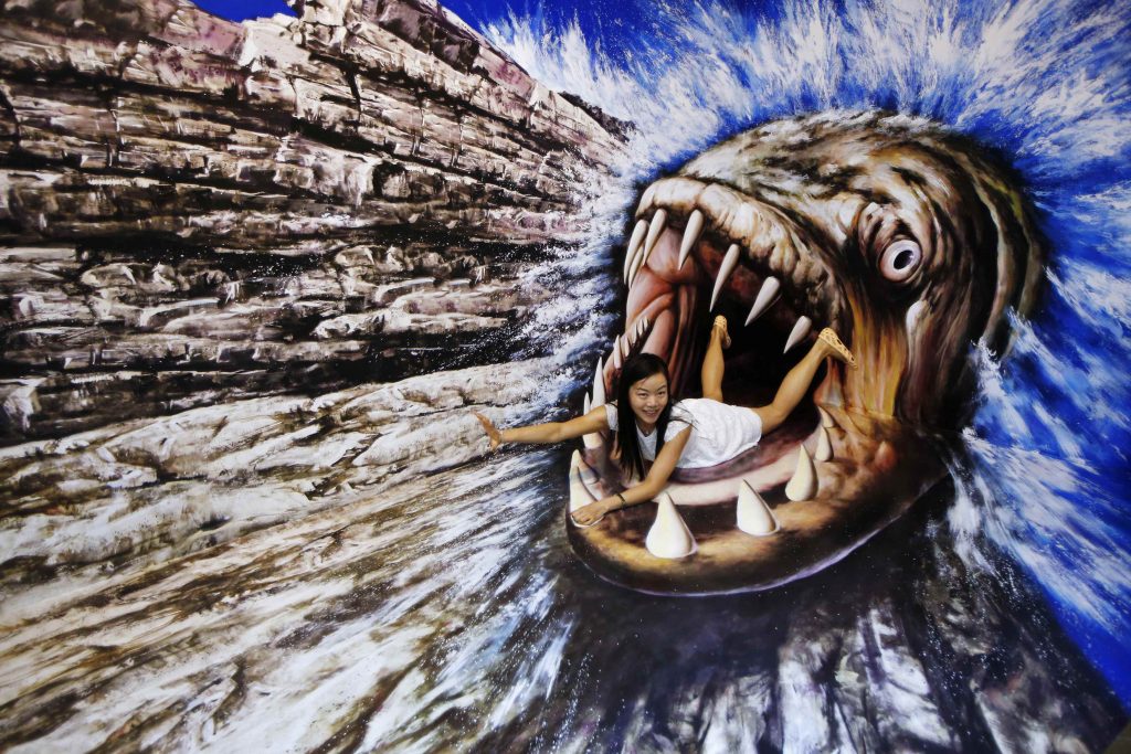 ΣΙΓΚΑΠΟΥΡΗ