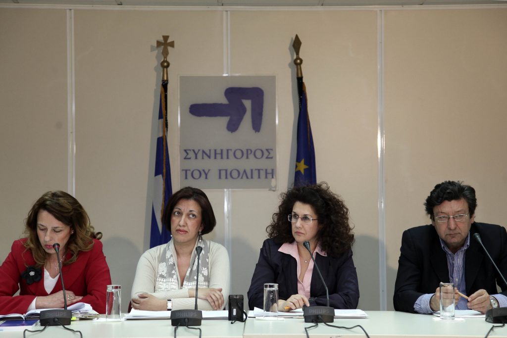 Συνήγορος του πολίτη: “Καταργήστε όλες τις έκτακτες εισφορές”