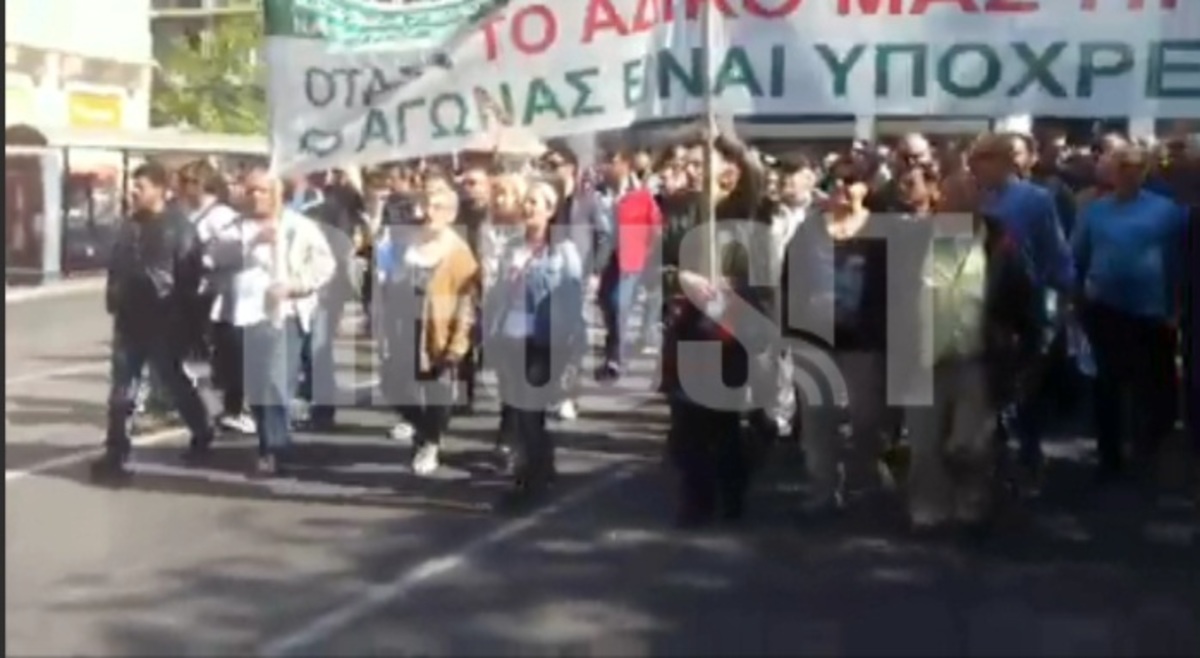 Τα συνθήματα των εργαζομένων