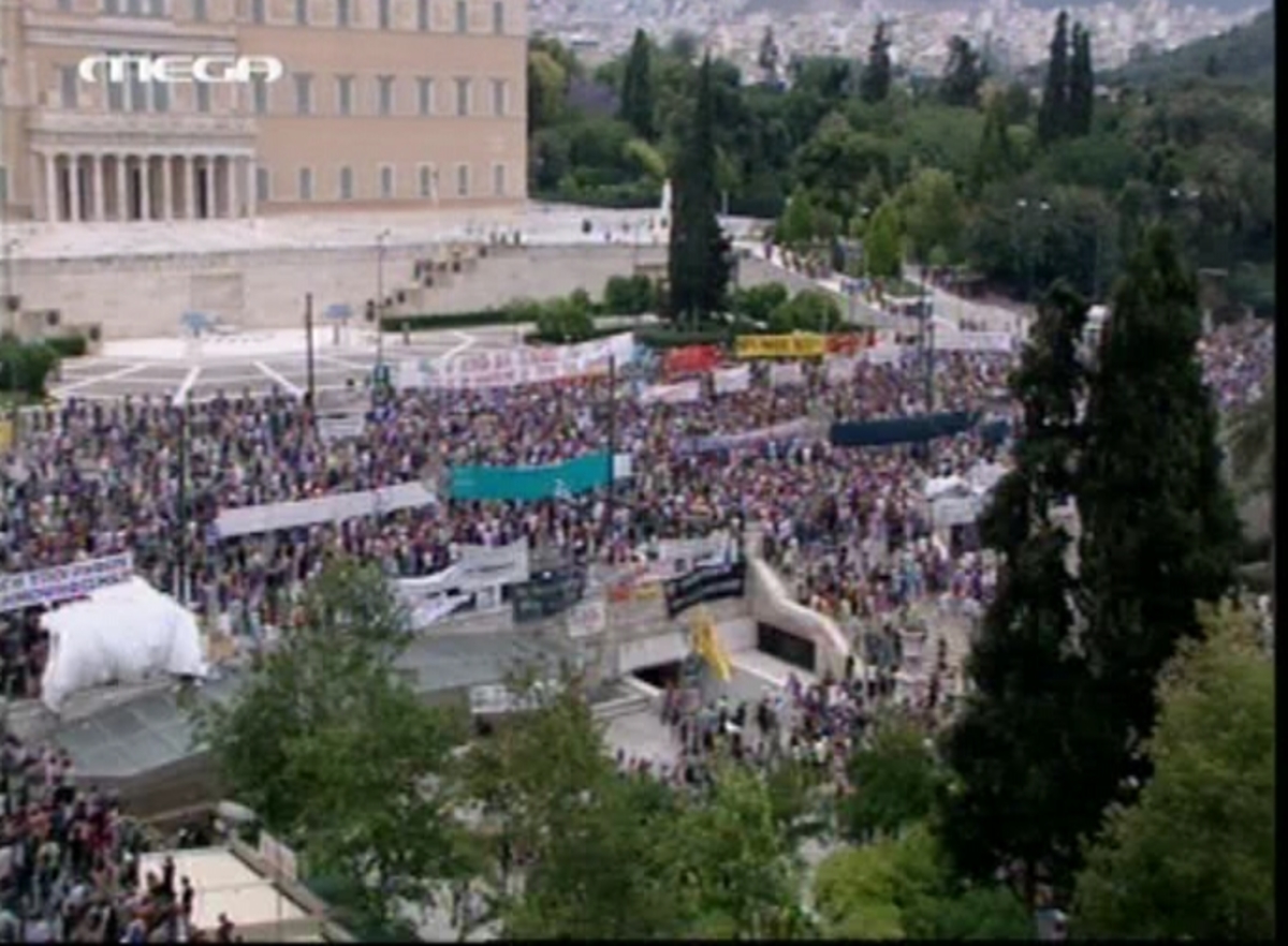 Ένταση, ξύλο και λαοθάλασσα αγανακτισμένων στην Αθήνα