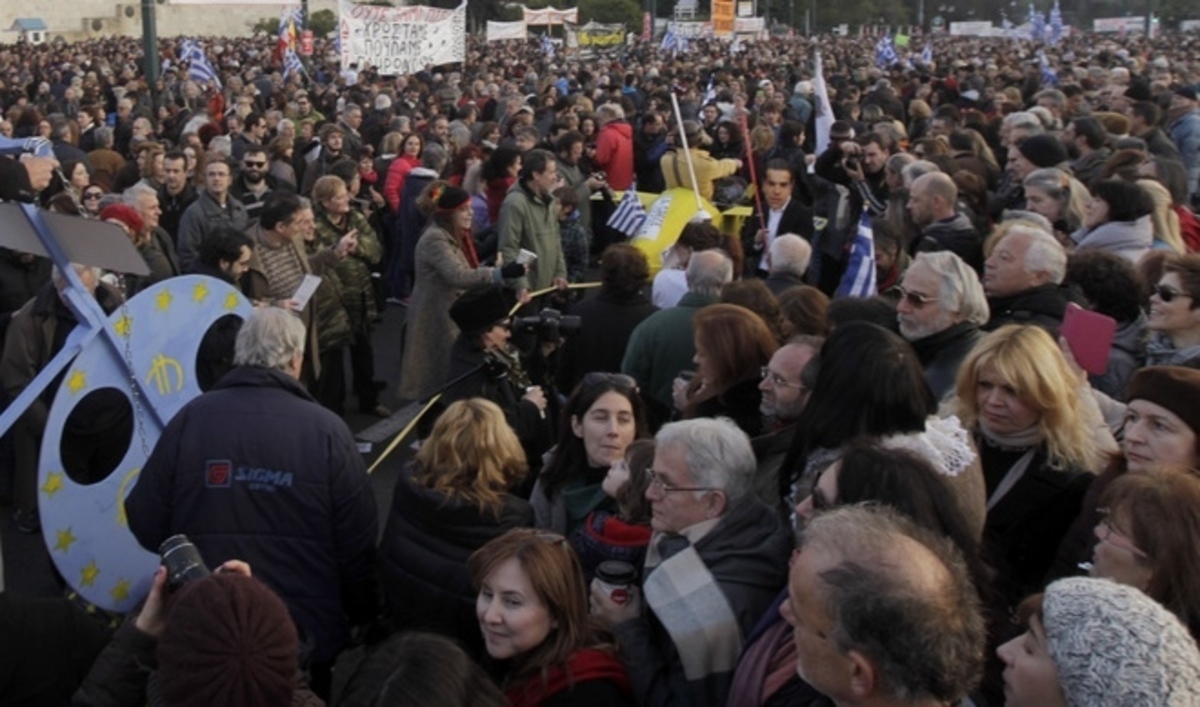 Συγκεντρώσεις αλληλεγγύης σε όλη την Ελλάδα (ΦΩΤΟ)