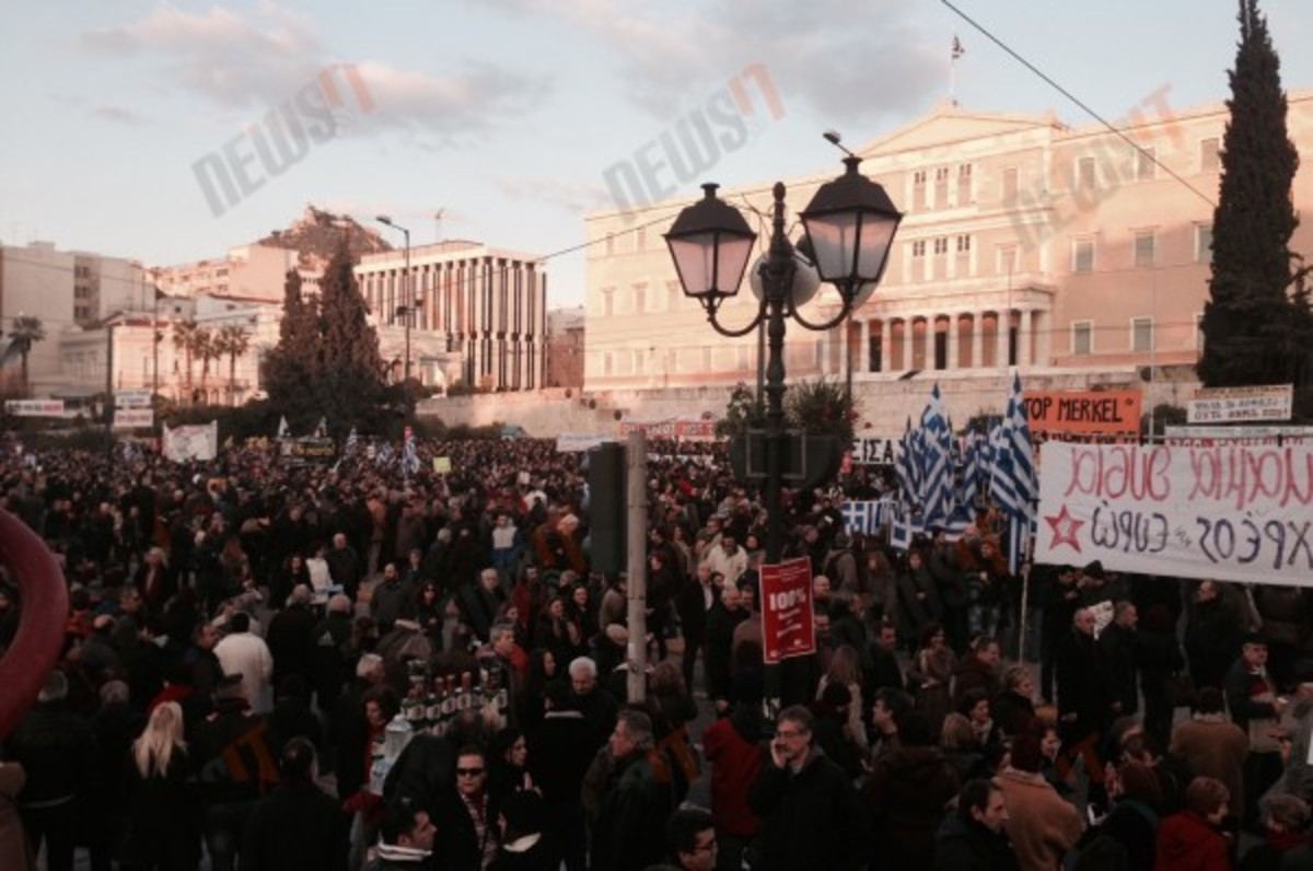 ΦΩΤΟ ΑΡΧΕΙΟΥ