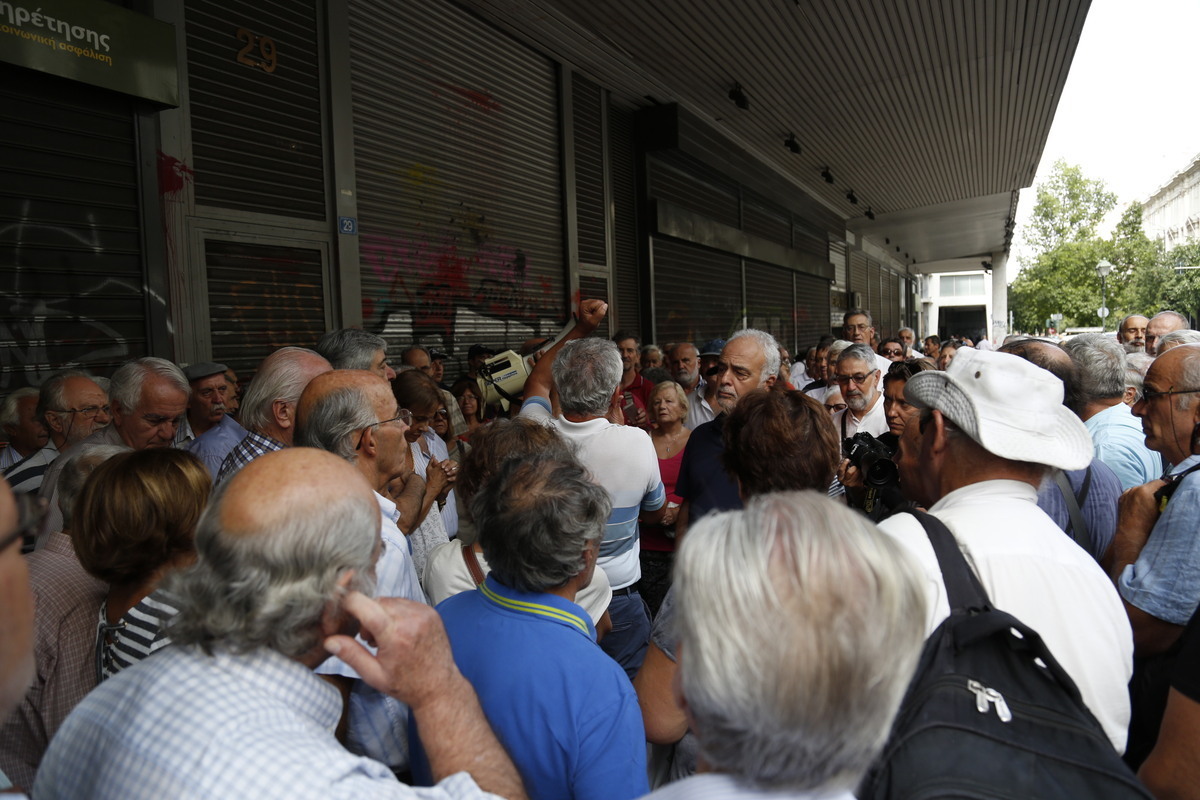 Νέα απειλή για τις συντάξεις – Οι Θεσμοί ζητούν να καταργηθεί η προσωπική διαφορά