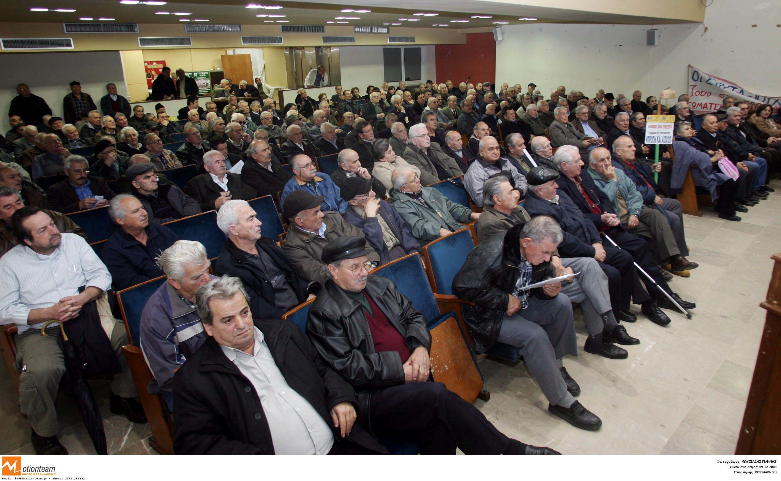 Νομοσχέδιο για πιο γρήγορη καταβολή συντάξεων