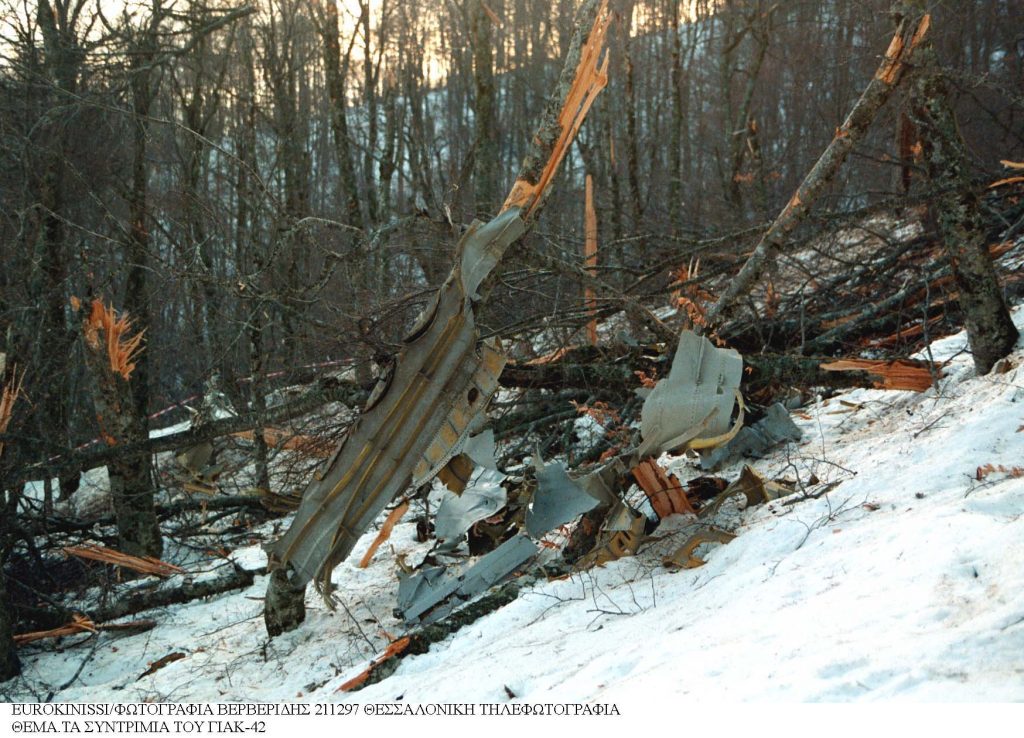 15 νεκροί από συντριβή ρωσικού αεροσκάφους στη Σιβηρία