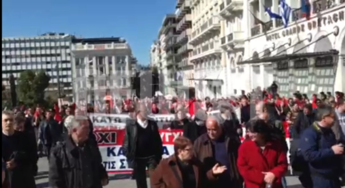 Η πορεία στο Σύνταγμα