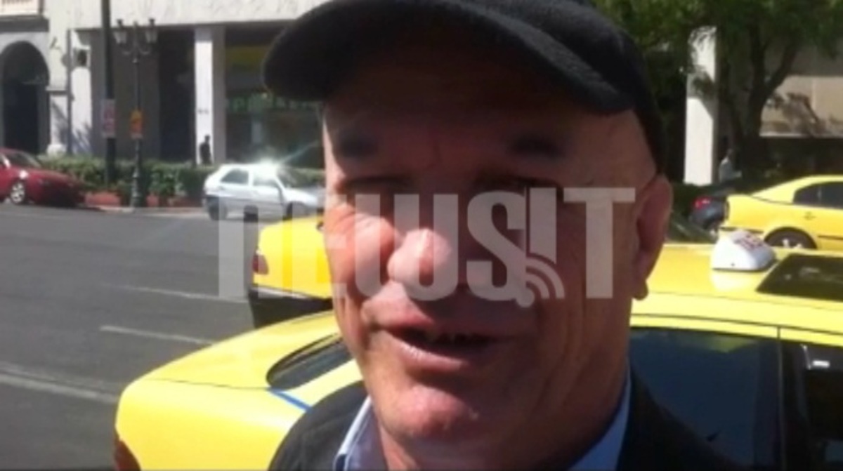 Αγανάκτηση για τις αφίσες