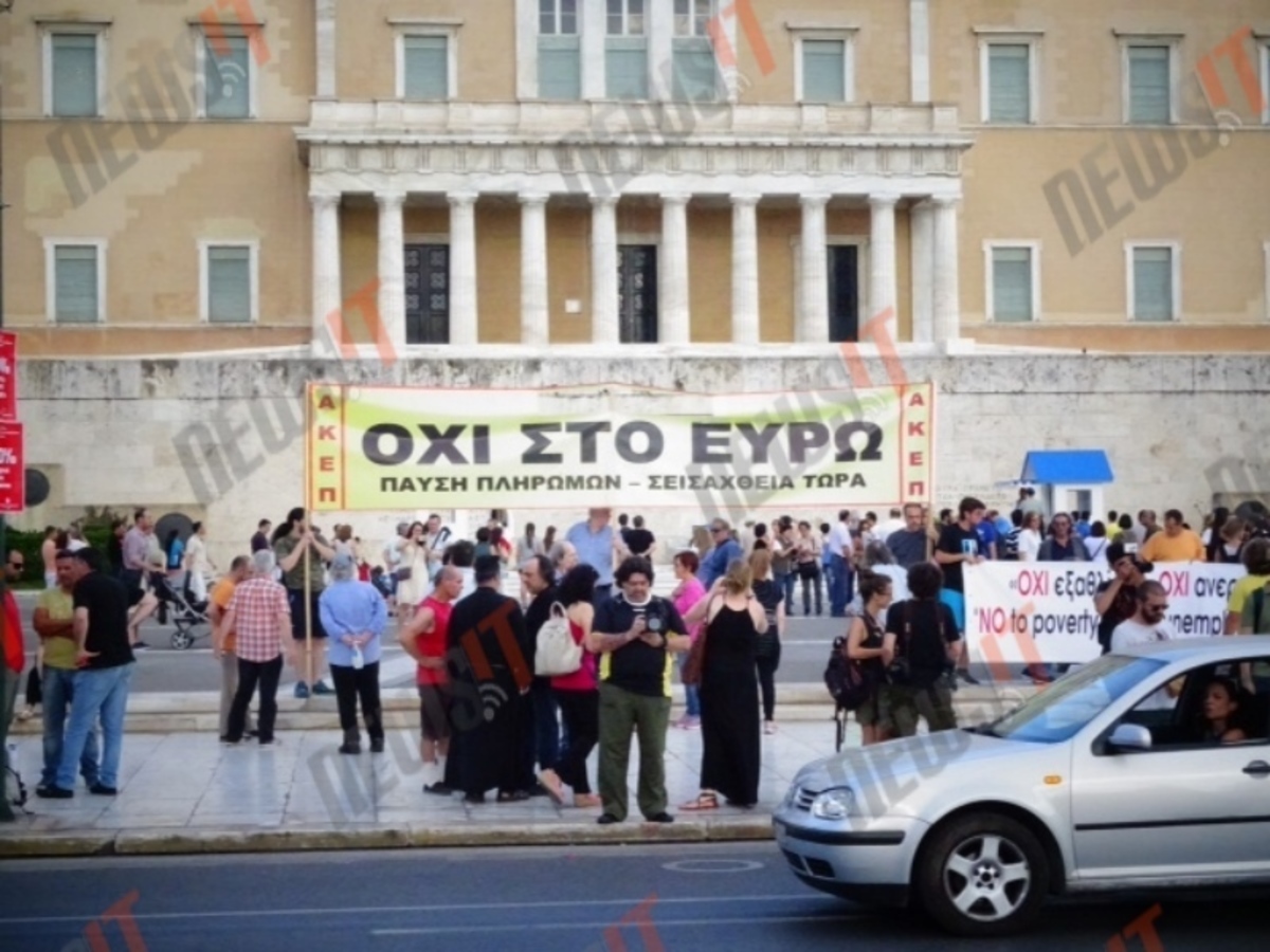 ΣΥΡΙΖΑ: Οι κινητοποιήσεις απάντηση στους εκβιασμούς