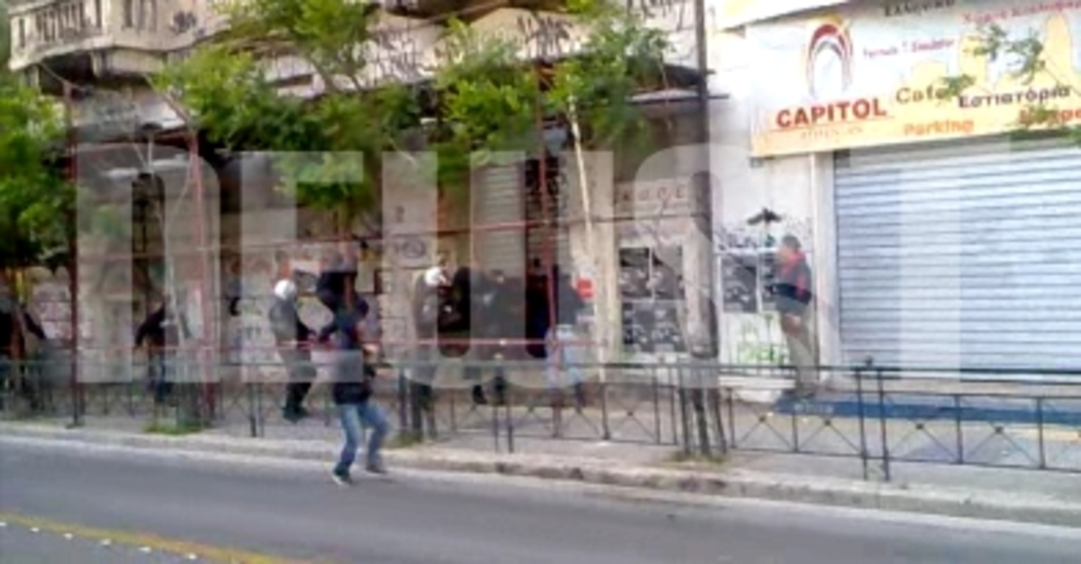 Άγριο ξύλο στο κέντρο ανάμεσα σε ακροδεξιούς και αναρχικούς