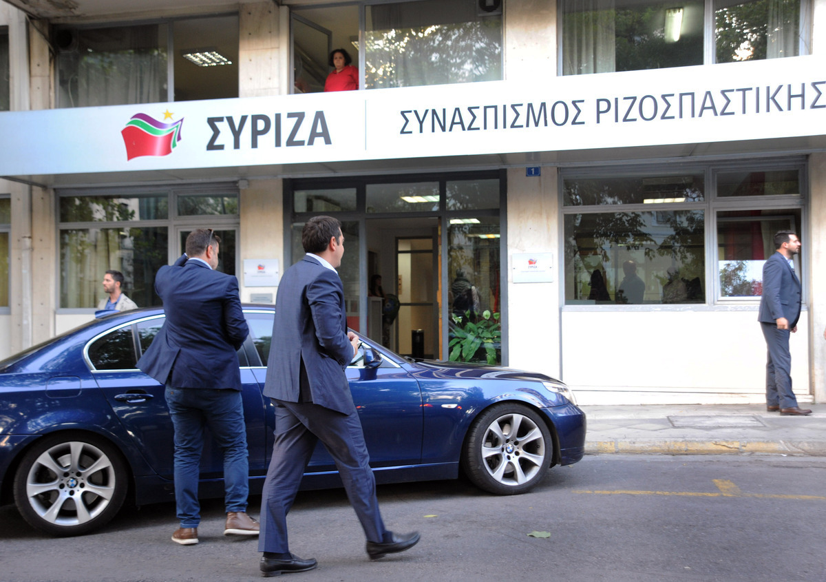 Η Κίνηση των 53 ζητά εσπευσμένα Συνέδριο του ΣΥΡΙΖΑ