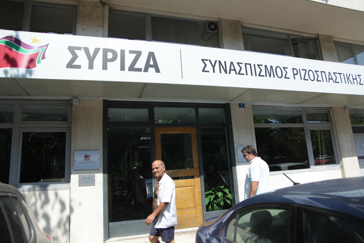 Nέο δημοψήφισμα ετοιμάζουν στον ΣΥΡΙΖΑ για το βαθύ ρήγμα στο κόμμα