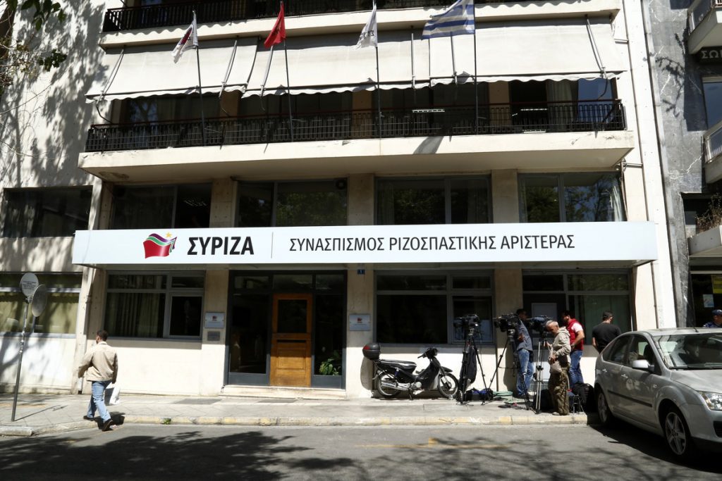 Ο ΣΥΡΙΖΑ προαναγγέλλει πρωτοβουλία για την αναγνώριση του παλαιστινιακού κράτους