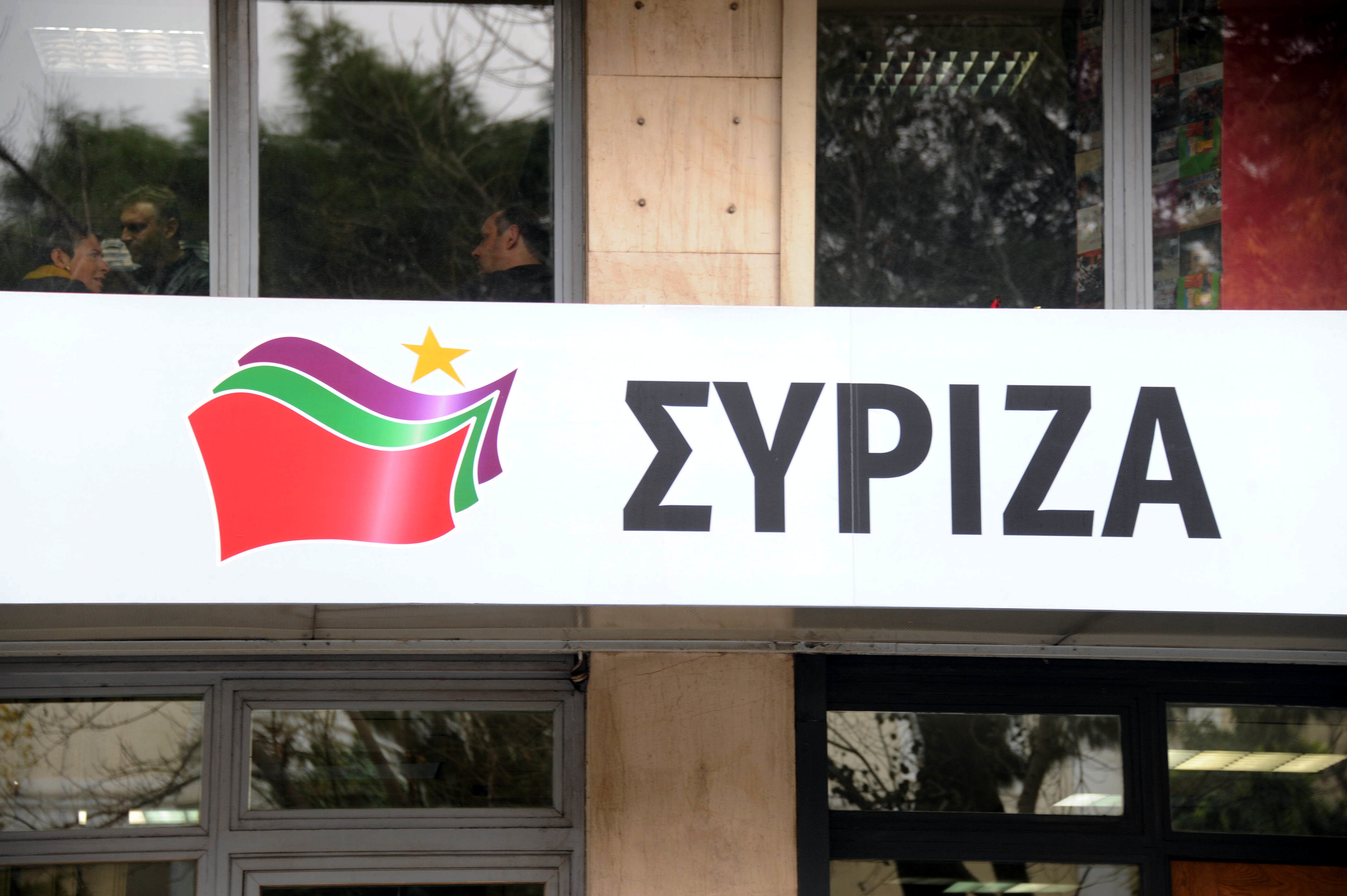 ΣΥΡΙΖΑ σε Ταραντίλη: Χυδαίo είναι ότι η Μενδώνη διατηρεί τη θέση της