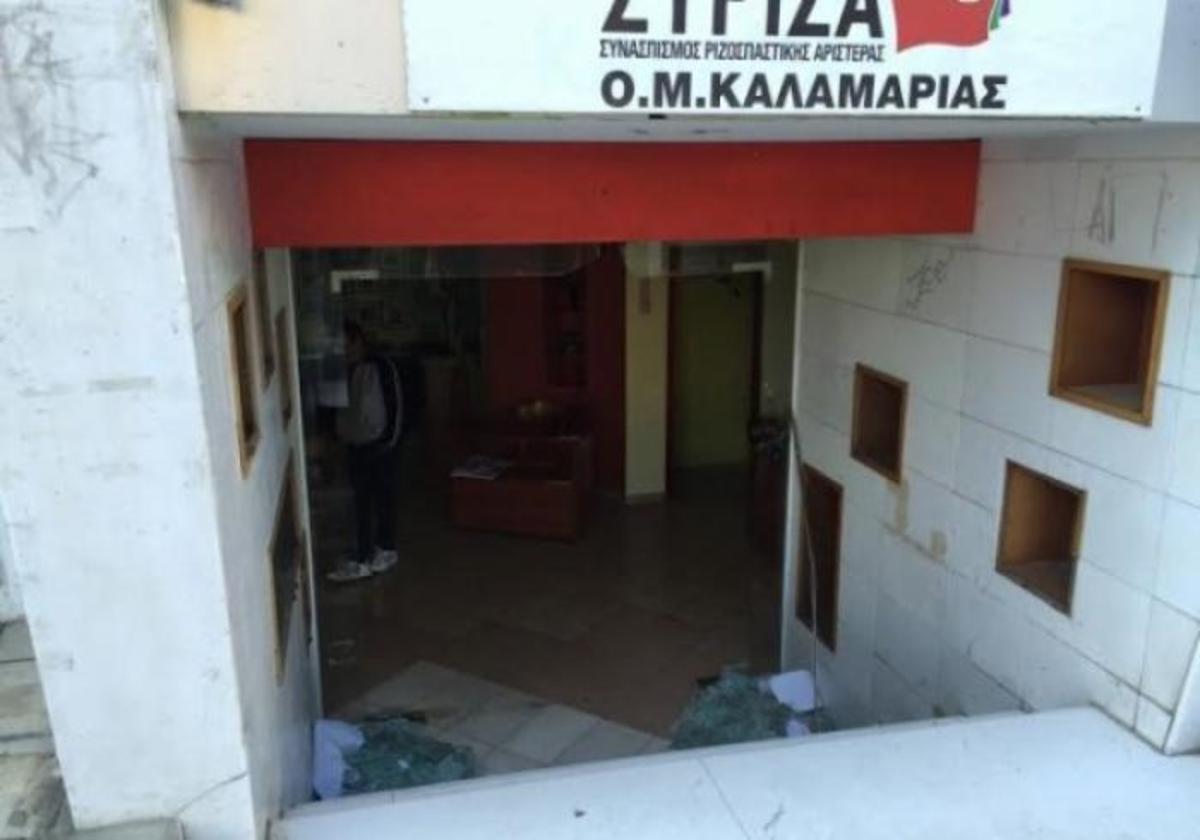 Από την επίθεση στα γραφεία του ΣΥΡΙΖΑ - ΦΩΤΟ από seleo.gr