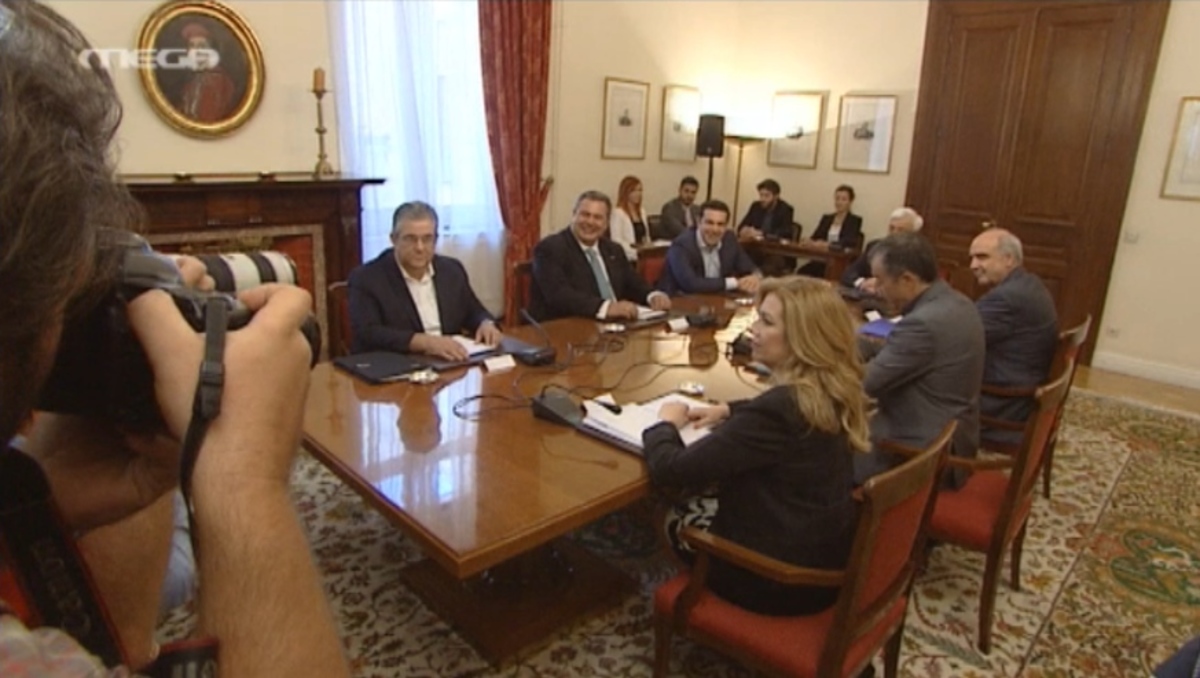 Παραλειπόμενα σύσκεψης πολιτικών αρχηγών