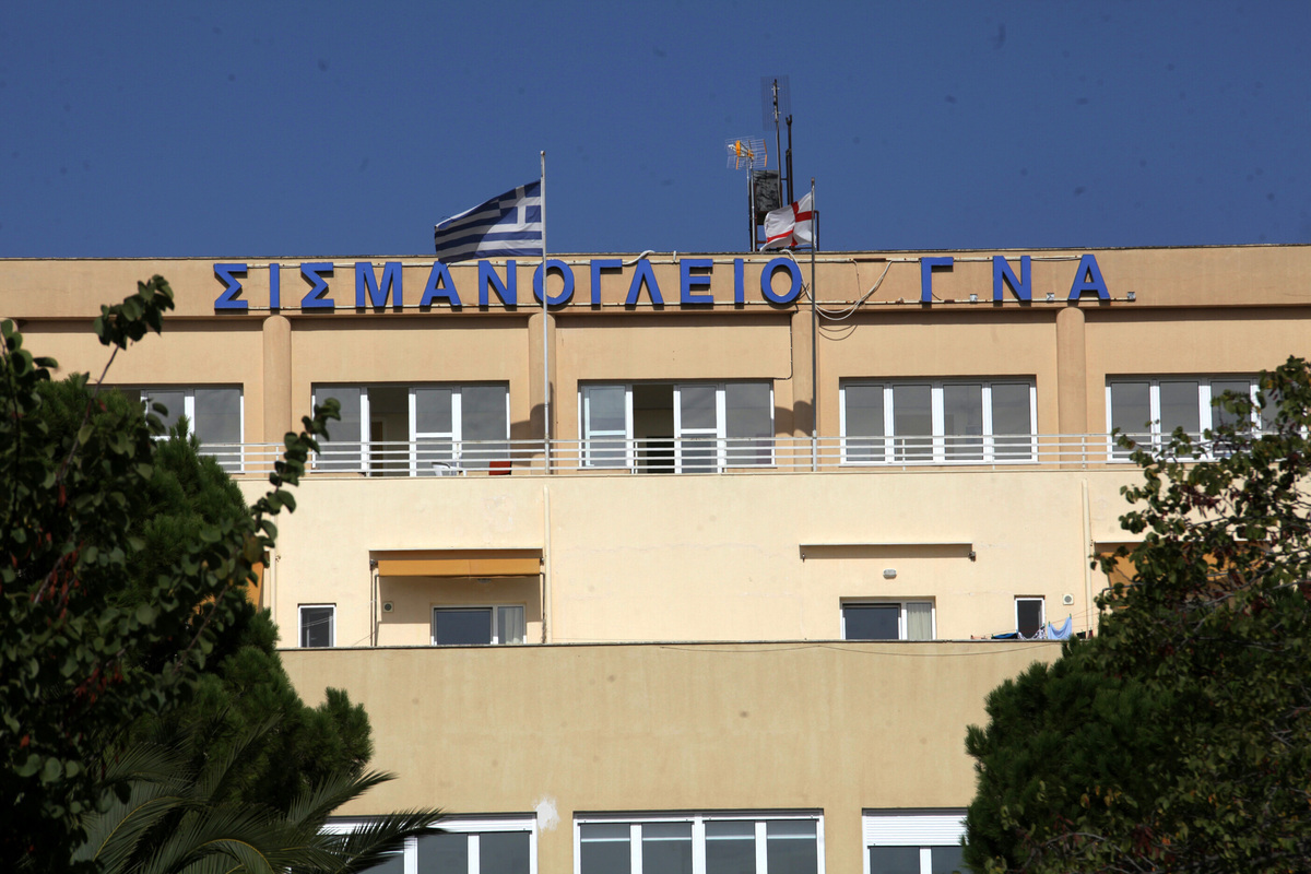 “Εφημερία του τρόμου” στο Σισμανόγλειο