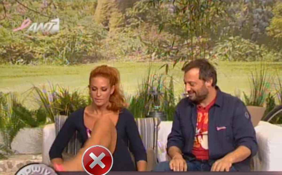 Το …αποκαλυπτικό ατύχημα της Σίσσυς Χρηστίδου!