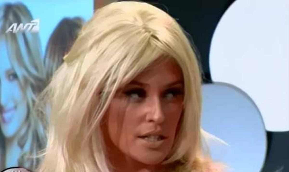 Σίσσυ Χρηστίδου: Έγινε ξανθιά!