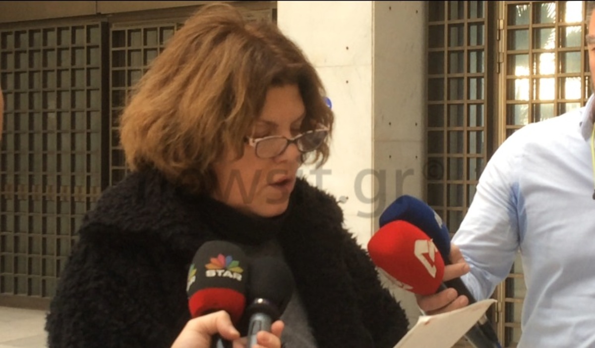 Αδερφή και δικηγόρος Ρούπα