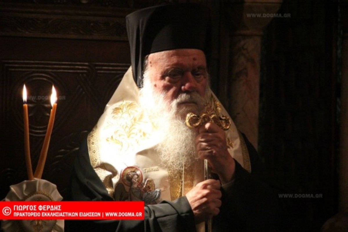 ΑΡΧΙΕΠΙΣΚΟΠΟΣ: Δεν γίνεται ο καθένας να παίζει το βιολί του