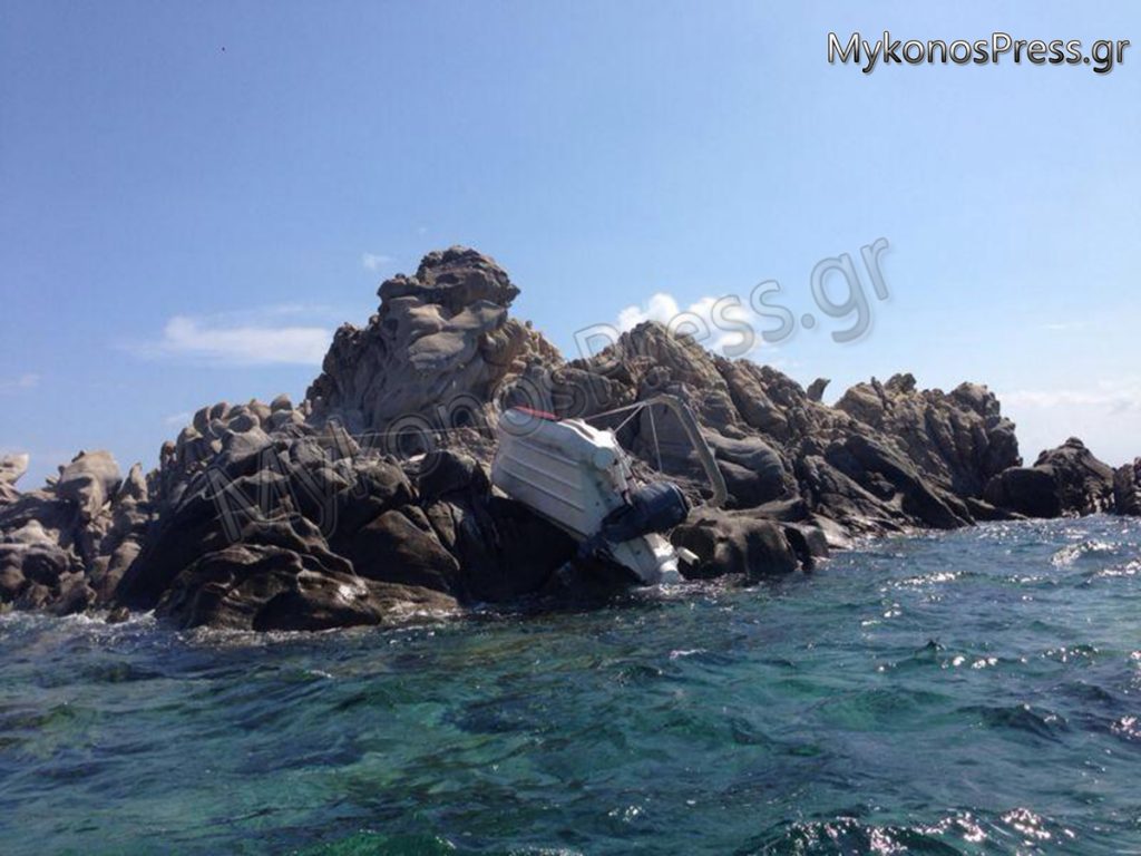 ΦΩΤΟ από mykonospress.gr