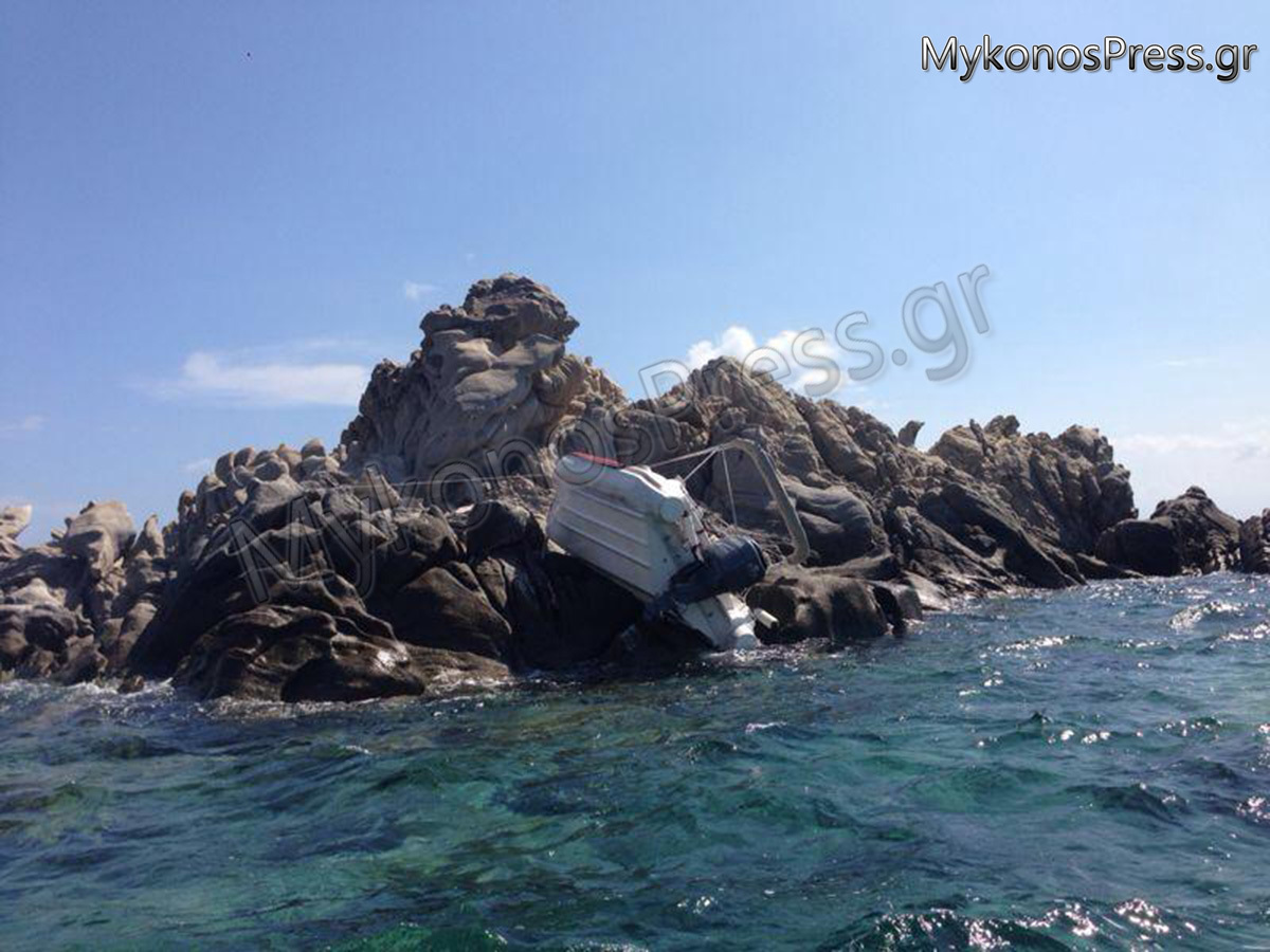 ΦΩΤΟ από mykonospress.gr