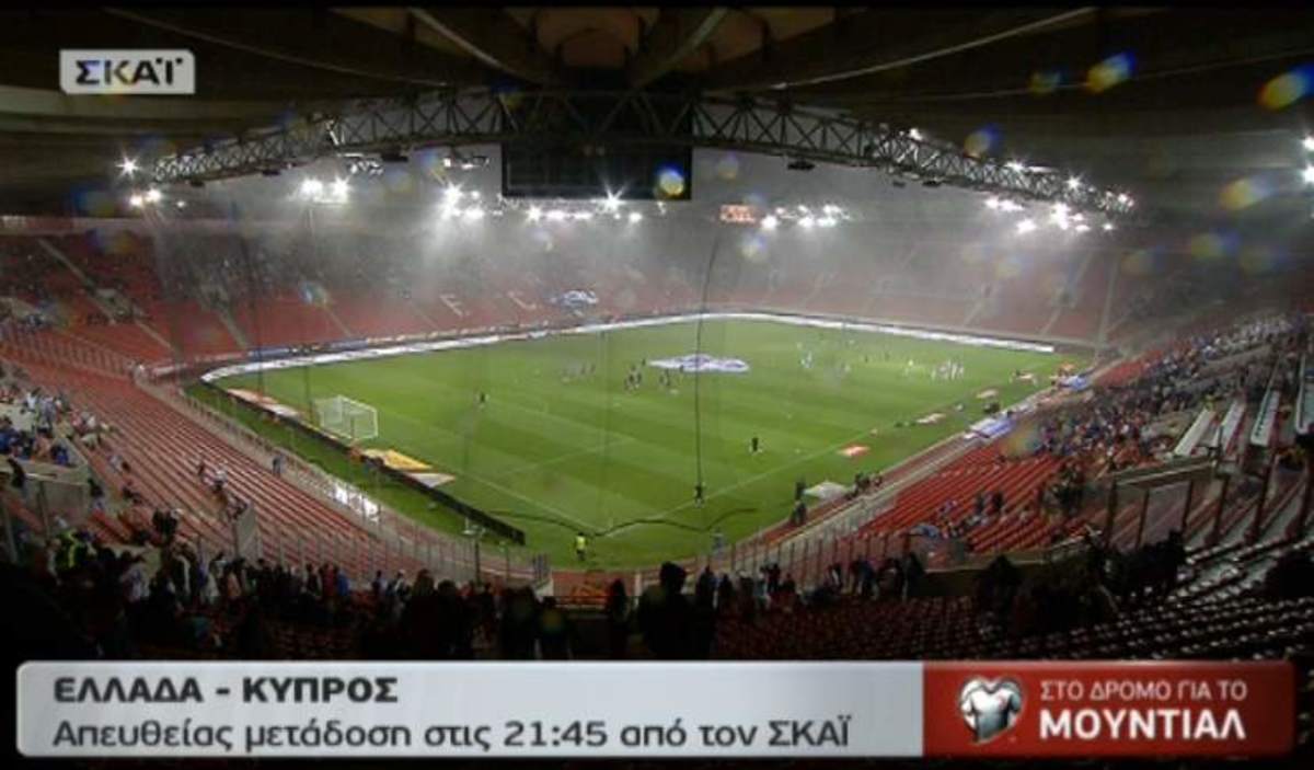 Κακοκαιρία στο “Καραϊσκάκης”