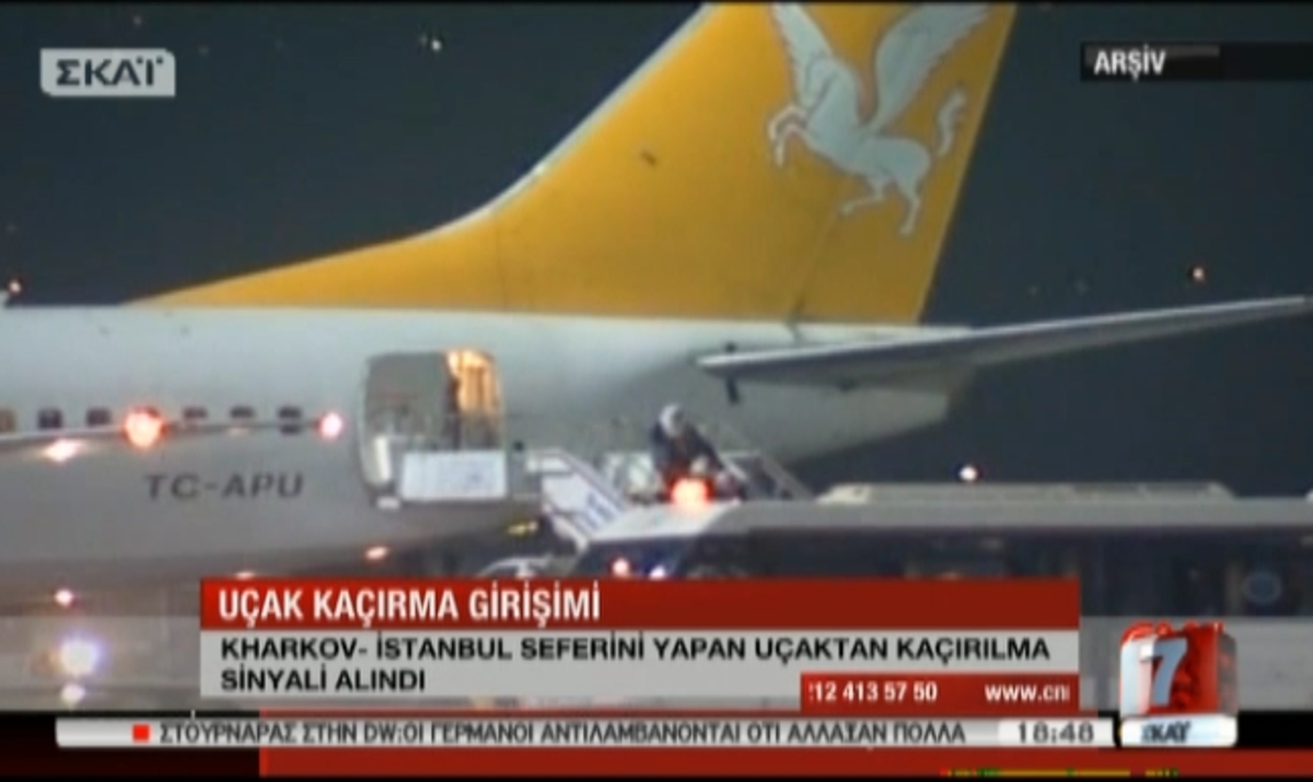 Αεροπειρατία στην Κωνσταντινούπολη