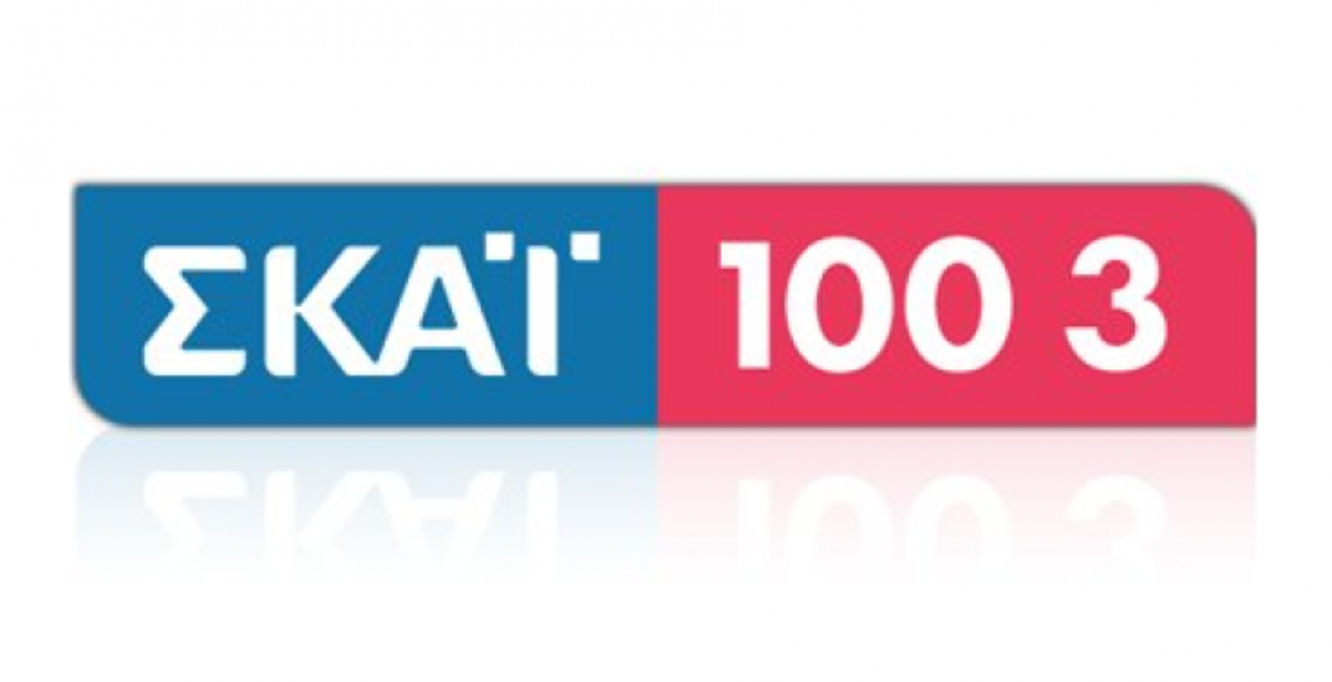 Στάση εργασίας μετά τις απολύσεις στο ραδιόφωνο του ΣΚΑΪ