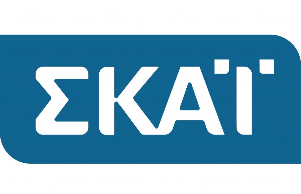 Η απάντηση του ΣΚΑΪ στις διώξεις της ΕΣΗΕΑ σε βάρος δημοσιογράφων